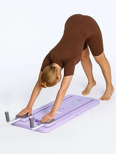Спорт и отдых: Доска для пилатеса Многофункциональная фитнес‑платформа (Multi — 2