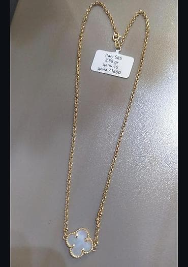 серьги булгари: Золотые серьги-подвески с четырёхлистником 2.6грамма=26тыс Цепочка — 2