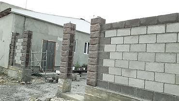 Строительная бригада ищет работу крыша кладка штукатурка