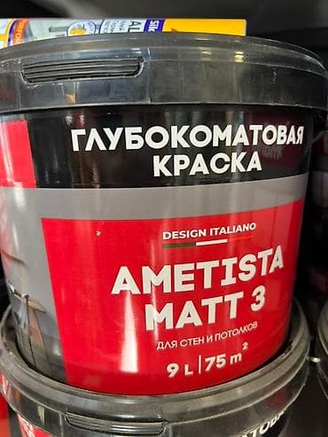 матовый лак: Глубокоматовая краска Ametista Matt 3, предназначенная для стен и — 1