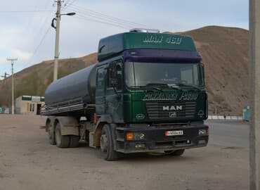 человек паук форма: Предоставляем услуги ассенизаторских машин шланги до 70 метров объем — 3