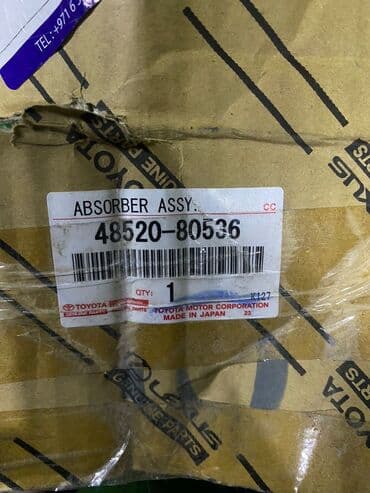 камри 70 аморзитор: Передний амортизатор Toyota 2018 г., Новый, Оригинал, Япония — 3