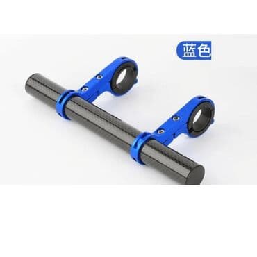 спидометры: Удлинитель руля для велосипеда / кронштейн на руль / вынос руля для — 3