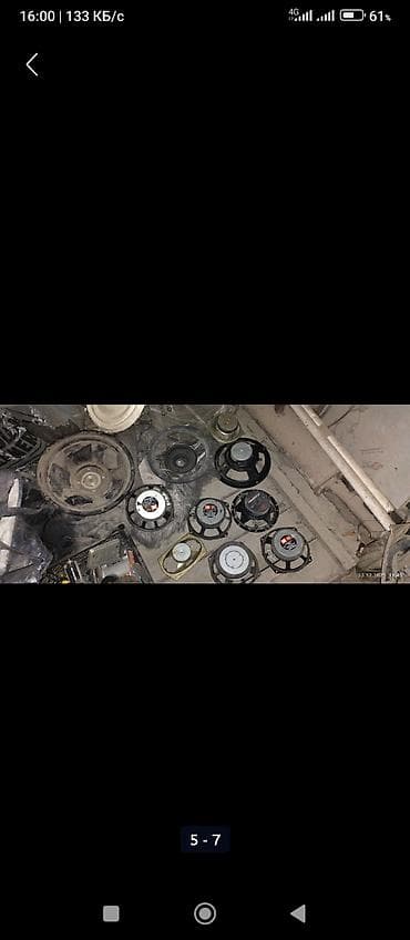 таразы цена: Колонки 1картинка - динамики вч 1пара рабочие вторая нет цена за 4шт — 10