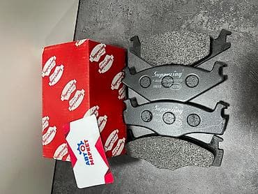 golf: Колодки Бренд: (SUPERZING) Модель:VW GOLF3 с 1991 до 1998 года GOLF2 — 1