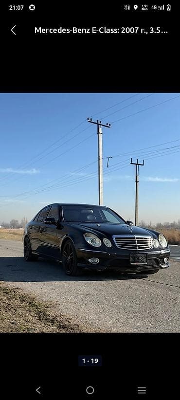 mersedes bens e 2 3: Mercedes-Benz E-Class: 2002 г., Автомат, Дизель, Седан — 6