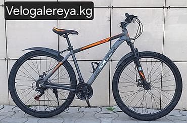 велосипед рама l: Велосипед Скоростной! Горно - Городской! Рама Алюминий! Размер рамы — 1