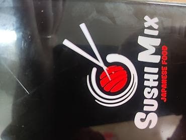 Кухонные принадлежности: Требуется повар -универсал (роллы, пицца)с опытом,ставка от 2000 и — 1