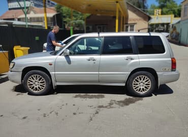 наборы ключей б у: Subaru Forester: 1999 г., 2.5 л, Автомат, Бензиновая, Универсал — 2