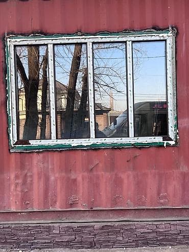 Терезелер, эшиктер, витраждар: : Орнотуу, Даярдоо, Тейлөө — 3