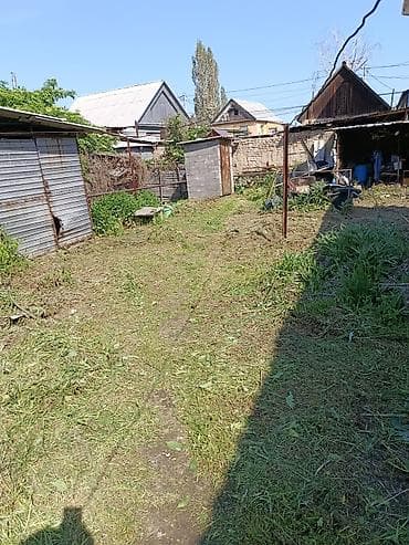 Кызматтар: Аймактарды жыйнап тазалоо, Уборка двора и сада — 2