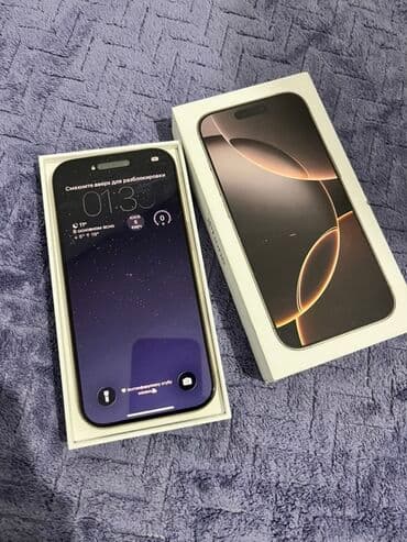 телефон айфон 16 про: IPhone 16 Pro, Б/у, 256 ГБ, Золотой, Защитное стекло, Коробка, 89 % — 6