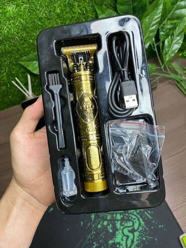 машынка для стрижки: Машинка для стрижки волос — 4