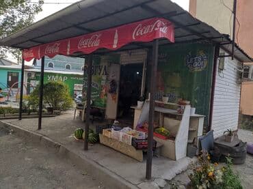 автомойка оборудование: Продается магазин! Или сдаем в АРЕНДУ павилион бизнес с документами — 4