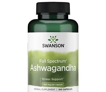 Swanson, Капсулы