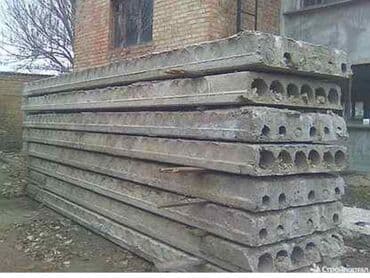 стропилы цена: Б/у, Размер: 3 x 5 x Другое, Установка, Гарантия, Бесплатная доставка — 9