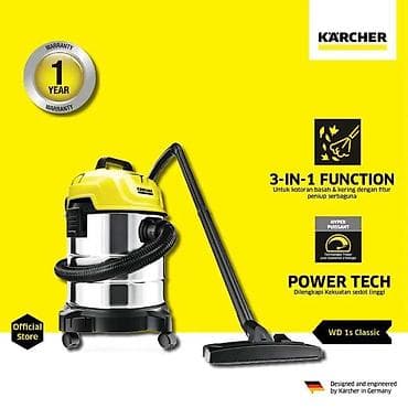 Ручные инструменты: Karcher WD 1s пылесос для сухой и влажной уборки новые в наличии — 4