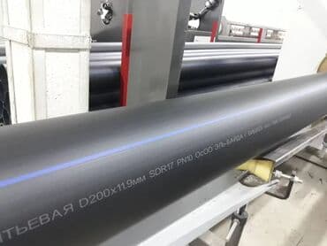 труба асбестоцементная цена в бишкеке: Труба для водопровода Материал: Пластик — 8