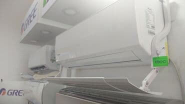 кондиционер на дом: Ремонт кондиционеров Коллонных. Ремонт кондиционеров канальников — 9