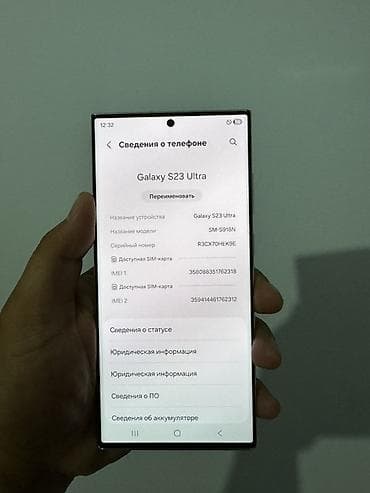 3d принтер цена: Samsung Galaxy S23 Ultra, 256 ГБ, цвет - Фиолетовый, 1 SIM — 3