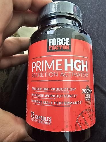 Спорт и отдых: Гармон роста для увеличения роста. Основное: - Формула для активации — 1