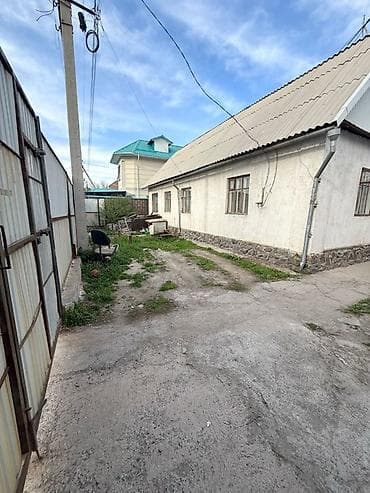 4: 4 соток, Красная книга, Тех паспорт, Договор купли-продажи — 3