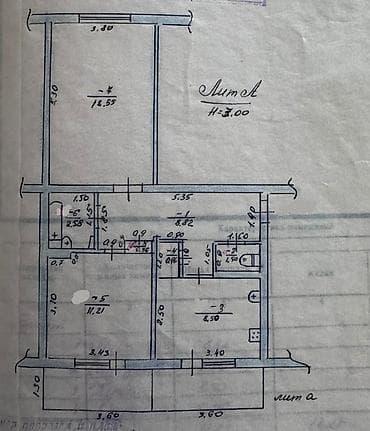 52: 2 комнаты, 52 м², 106 серия, 8 этаж, Старый ремонт — 5