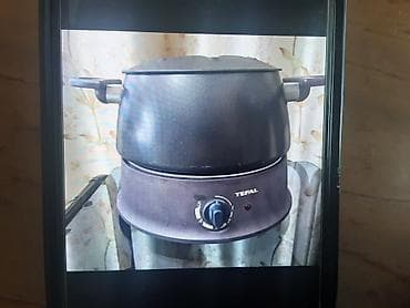 Электрическая фондюшница Tefal, ( в Карабалте). - Компактная