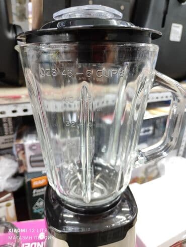 советская соковыжималка электрическая: Блендер, миксер, Новый, Платная доставка — 2