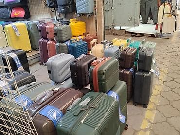 Аксессуарлар: Чемоданы на колёсах из лёгкого и прочного полипропилена (PP) - — 1