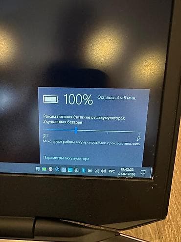 Техника жана электроника: Игровой ноутбук Alienware (серия 17) - Экран 17" с матрицей Full HD — 6