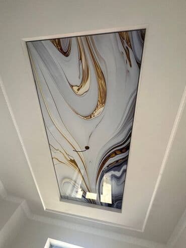 офисный кресло цена: Керме шыптар Жылтырак, Жылтырабаган, 3D потолоктор Кепилдиги, Акысыз консультация, Акысыз ченөө — 2