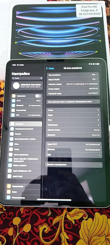 планшет таб а: Планшет, Apple, память 512 ГБ, 10" - 11", Wi-Fi, Классический цвет - Серебристый — 4