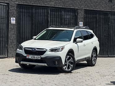 stop: Subaru Outback: 2020 г., 2.5 л, Вариатор, Бензин, Универсал — 9