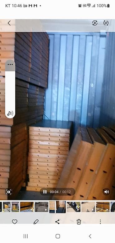 опалафка: Опалубка Монолитная, Стальная — 9