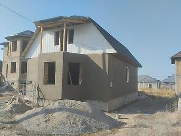 бакай ата бишкек: Шыбак. мыкты денгелде жумушту жасап беребиз — 9