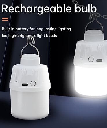 Лампочки: Перезаряжаемая LED-лампа с крючком - Встроенный аккумулятор для — 2