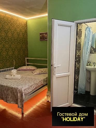 1 бөлмө, Люкс, ​​элита, Ак-Өргө ж/м, Душ кабинасы, Жаздык, жууркан-төшөк каптары, Кондиционер — 1