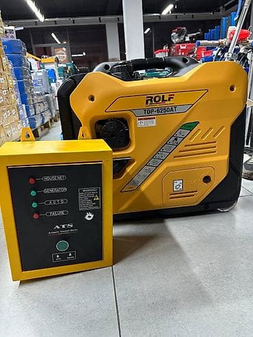 Инверторный генератор ROLF TOP-6250AT + блок АВР (ATS) - Тип lalafo.kg да Инверторный генератор ROLF TOP-6250AT + блок АВР (ATS) - Тип