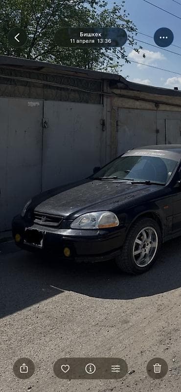 Honda