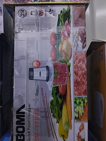 Электрический измельчитель продуктов BOMIX BM-YTB02 - Тип lalafo.kg да Электрический измельчитель продуктов BOMIX BM-YTB02 - Тип