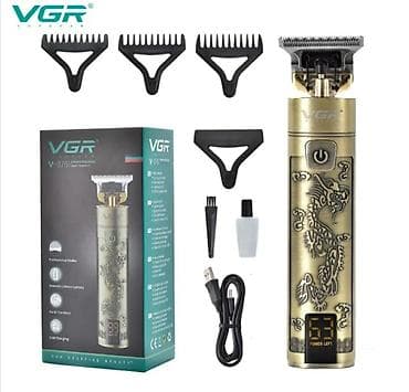 Машинка для стрижки волос