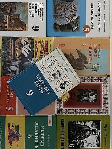 third edition solution: Продаю учебники. В наличии те которые на фото. Состояние б/у. Оптом по — 1