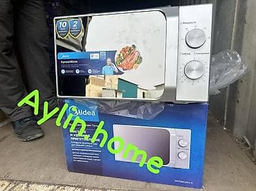 Техника жана электроника: Midea микроволновая печь, 20 л, 700 Вт - Объем: 20 литров — удобно — 3