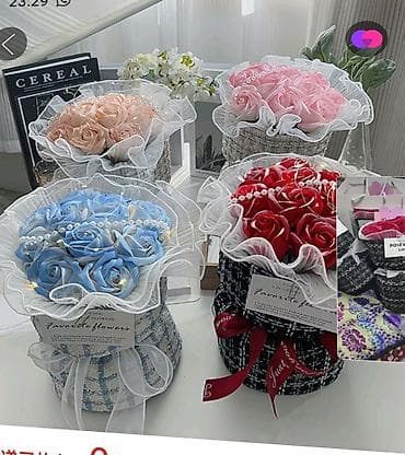 Майрамдык товарлар: Подарочные композиции с мишками и розами - Наборы с плюшевым мишкой в — 1