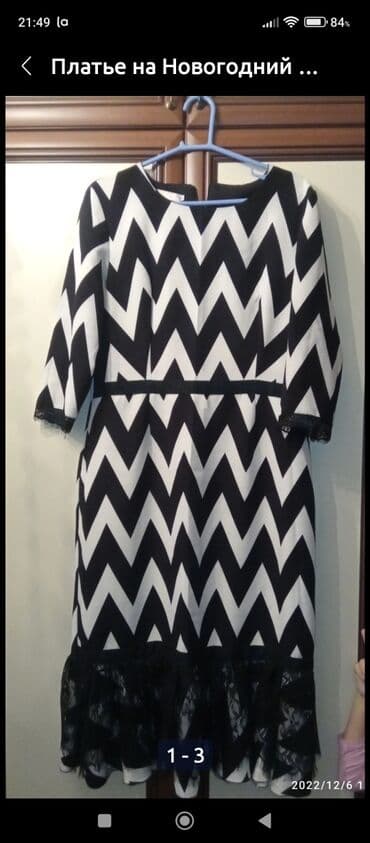 вечерний костюм: Вечернее платье, Классическое, С рукавами, M — 1