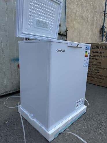 холодильные морозильные камеры: Морозильник, Новый, Самовывоз, Бесплатная доставка, Платная доставка — 4