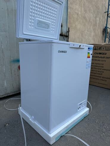маленькие холодильники бишкек: Морозильник, Новый, Бесплатная доставка, Платная доставка, Самовывоз — 12