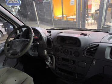 Транспорт: Эвакуатор, Mercedes-Benz, Түз — 7