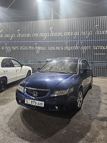 civic 1991: Honda Accord: 2003 г., 2.4 л, Автомат, Бензин, Седан — 5